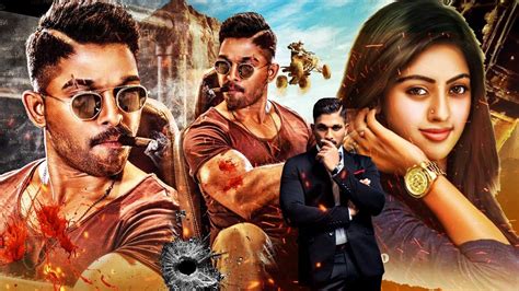 New South Indian Movie Hindi Dubbed Ravi Teja Pelajaran