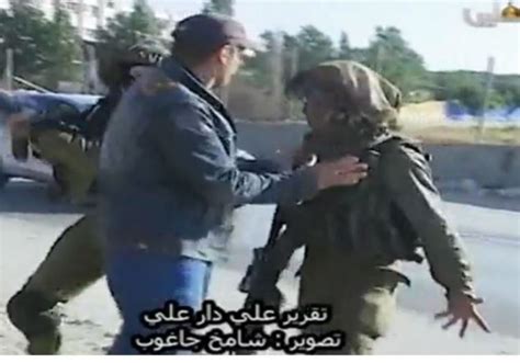 Watch Idf Investigating Soldiers Involved In Video Showing Beating Of