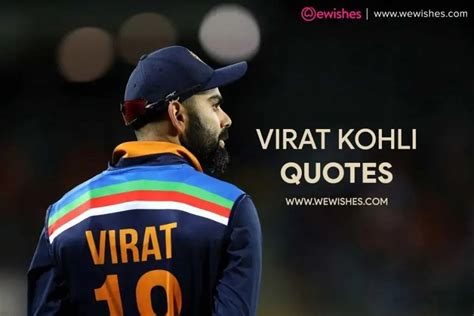 Virat Kohli Quotes That Will Inspire You Forever We Wishes