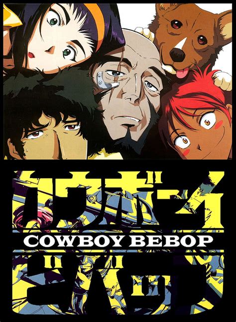 Aggregate More Than 89 Cowboy Bebop Desktop Wallpaper Latest Edo