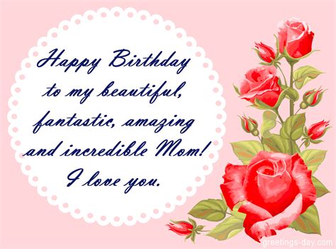 Birthday wishes for mom from daughter. Birthday Wishes for Mom. Happy birthday Mother!