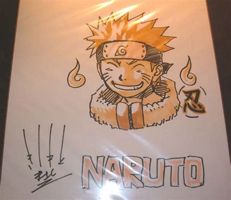 Uzumaki Naruto By Masashi Kishimoto In Anton Lim Salduas