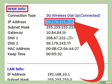 It's relatively slow and only really suited for basic web the process for changing local ip addresses on the router varies depending on your router manufacturer and firmware. 5 Modi per Conoscere l'Indirizzo IP del Tuo Computer
