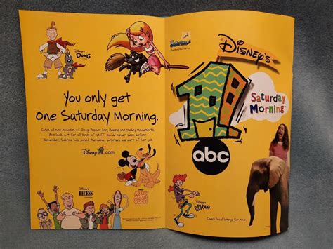 Disneys One Saturday Morning Logo