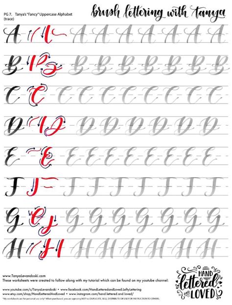 Uppercase Alphabet Brush Lettering Worksheets Printables Etsy Brush