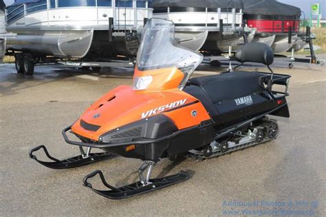 New 2017 Yamaha VK 540 Base SNOWMOBILE In Arborg 001912 Westshore