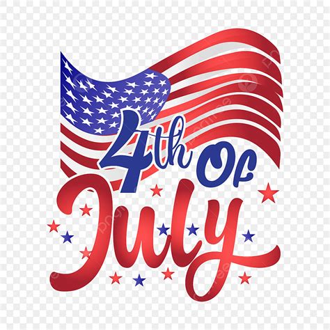 Fourth Of July Celebration Clipart