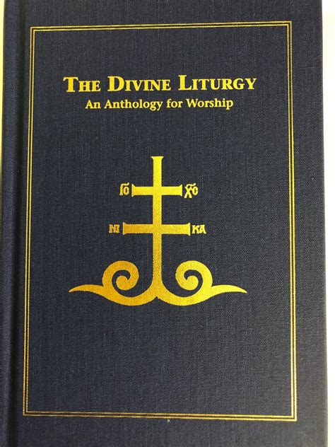 The Divine Liturgy And Anthology For Worship Byzantine Church Supplies
