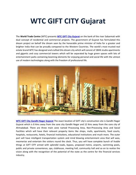 PPT - WTC GIFT City Gujarat PowerPoint Presentation, free download - ID 