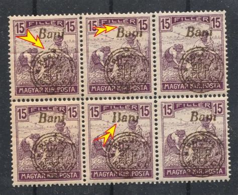 6 Stamp In Block With Error Very Rare Romania Hungary 1919 Oradea 15