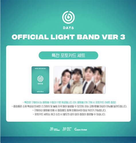 Day6 Official Lightstick Light Band Ver 3 Includes Pre Order Benefit