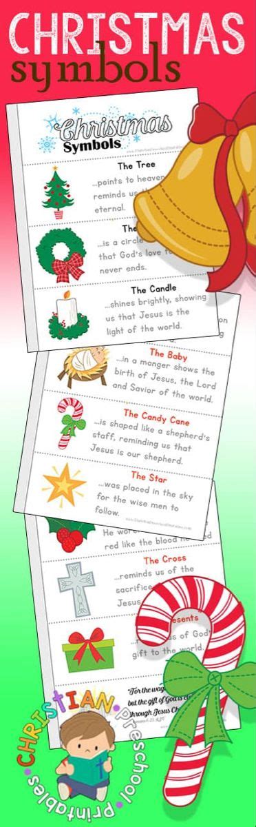 Christian Christmas Symbol Printables Christmas Lesson Christmas