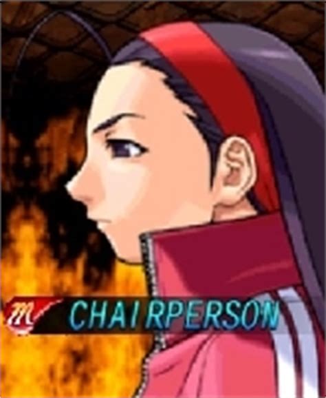 Iincho / Chairperson (Rival Schools 2 / Project Justice)