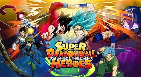 Dragon ball heroes is a japanese trading arcade card game based on the dragon ball franchise. Download Opening Super Dragon Ball Heroes: Universe ...
