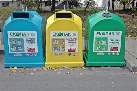 Шумен обнови системата за разделно събиране на отпадъци от опаковки - Екопак