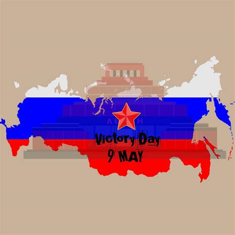 Victory Day 9 May Russia 5100583 Vector Art At Vecteezy