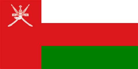 Flag Of Oman Colors Symbol And Meaning Britannica