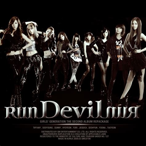 Cover World Mania Girls Generation Run Devil Run Repackage Fan Made Album Cover