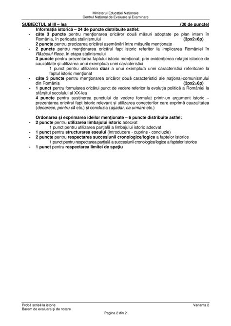 Astăzi, 14 iunie, a avut loc examenul la disciplina de profil. Edu.ro Subiecte ISTORIE BAC 2017. România postbelică şi ...