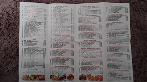 Served with pork fried rice or white rice. Menu at Yummy Yummy Chinese Takeaway restaurant, Birtley