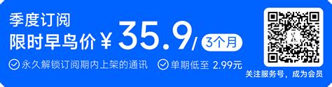 ar 赛道距离它的 chatgpt 时刻只差一个 lmm 了吗？