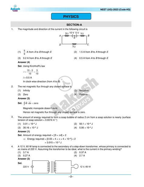 Neet Question Paper Physics Solved With Pdf Free Hot Nude Porn Hot