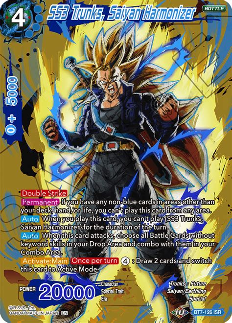 I started collecting as soon as the game launched, but stopped after about the first 5 months. Errata for Series 7 Infinite Saiyan Rares - STRATEGY ...
