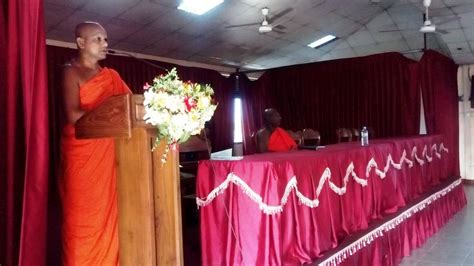 Padukka Shasanarakshaka Balamandalaya And Daham Pasal Guru Sangamaya