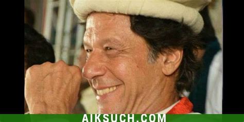 Pin On Aiksuch Urdu News
