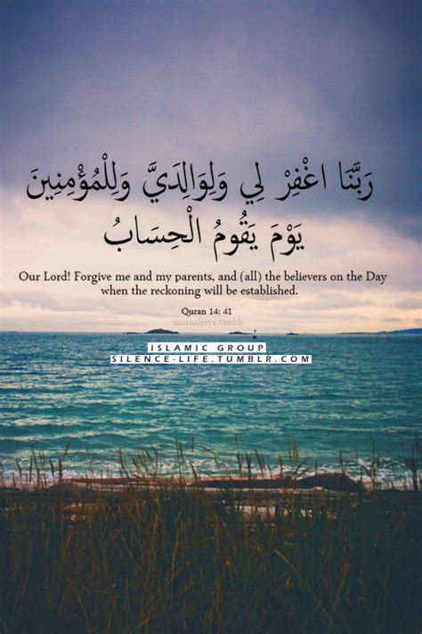 Quotes from the quran, hadith and famous scholars. Gallery Islamic Quotes Tumblr Forgive