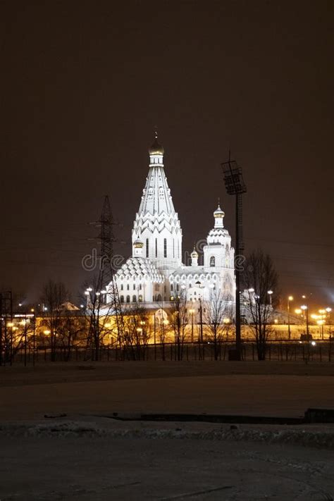 Winter Minsk At Night Christmas In Minsk Belarus Cityscape Of