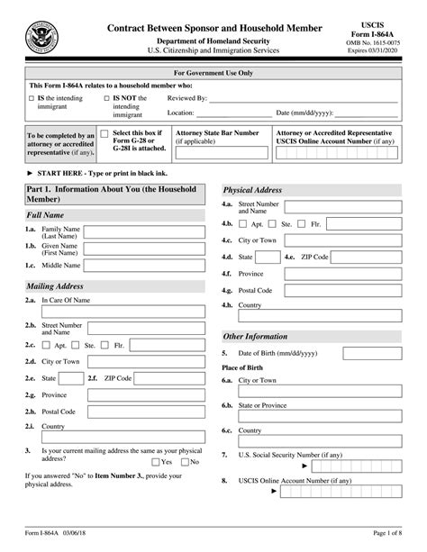 Form I 864a Complete And Download In Pdf