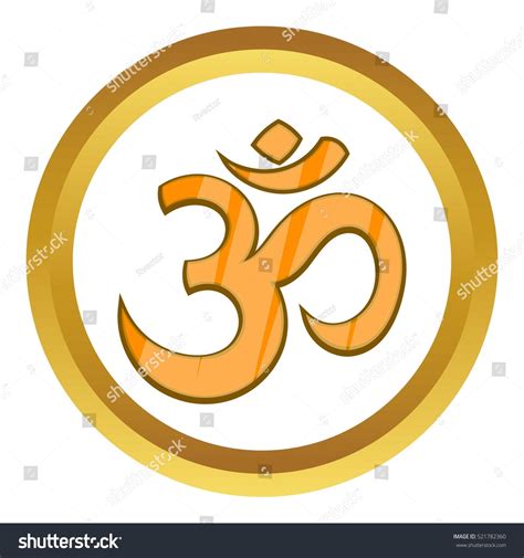 Hindu Om Symbol Vector Icon Golden Stock Vector Royalty Free