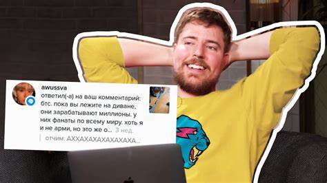 ПОКА ВЫ ЛЕЖИТЕ НА ДИВАНЕ, ОНИ ЗАРАБАТЫВАЮТ МИЛЛИОНЫ — ОТКУДА МЕМ? - YouTube Картинка - ПОКА ВЫ ЛЕЖИТЕ НА ДИВАНЕ, ОНИ ЗАРАБАТЫВАЮТ МИЛЛИОНЫ — ОТКУДА МЕМ? - YouTube