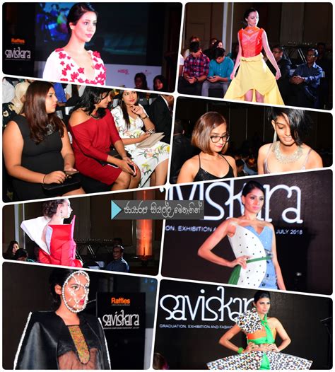 saviskara fashion show