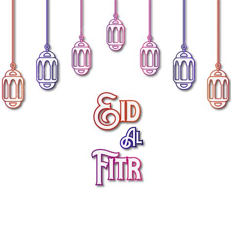 Eid Al Fitr Vector Hd Png Images Eid Al Fitr Design With Lantern