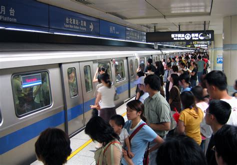 Список станций Тайбэйского метрополитена это Что такое Список