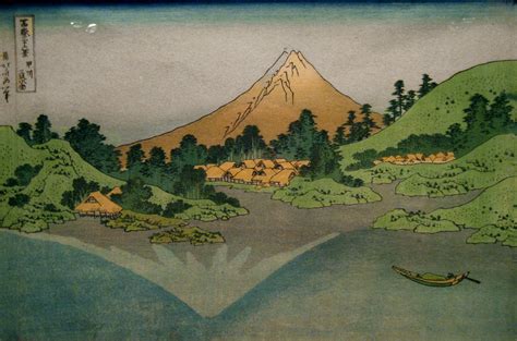 Brown And Green Mountain Painting Hokusai Landscape Wood Block Hd