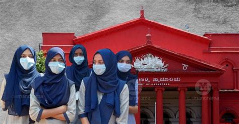 Karnataka Hc Upholds Hijab Ban Says Its Not An Essential Religious Practice In Islam