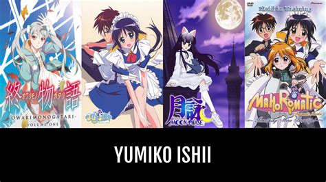 Yumiko Ishii Anime Planet