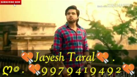 Taral Jayesh Youtube