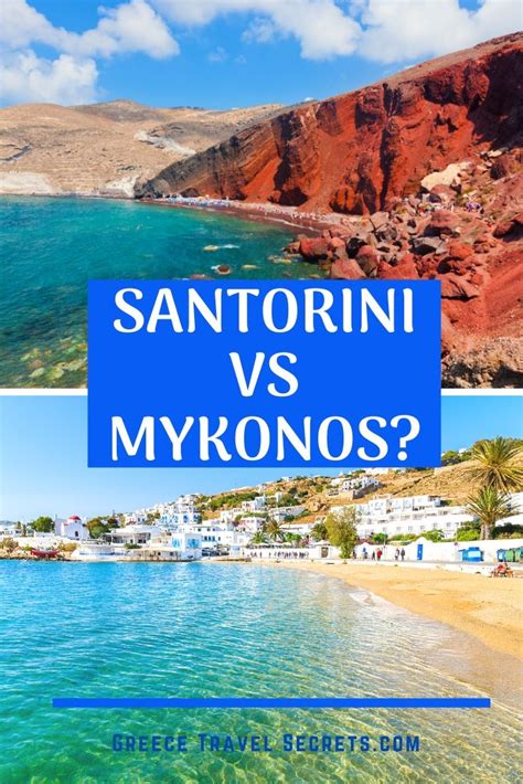 Santorini Vs Mykonos Which Famous Greek Island Is For You In 2020