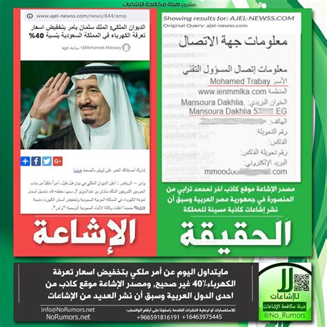 Jun 10, 2021 · سعر البنزين اليوم فى السعودية الخميس 10 يونيو 2021 بعد مراجعة ارامكو أرامكو. امر ملكي تخفيض سعر البنزين