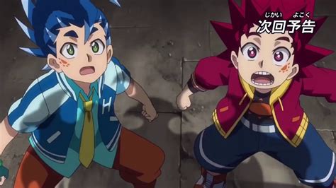 Beyblade Burst Sparking Epoisde 12 Preview Please Subscrie Youtube