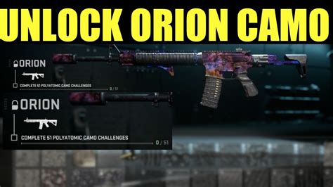 How To Unlock Orion Camo Modern Warfare 2 Youtube