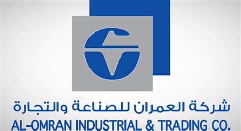 Al Omran Begins Trading On Tadawul Today