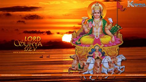 Surya Dev Full Hd Images Download Lord Surya Picture Gallery