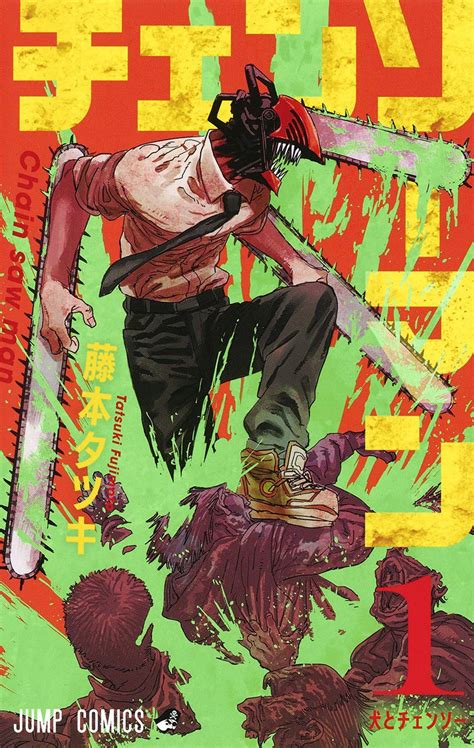 Chainsaw Man Tv Anime Promotional Video And Staff Revealed Otaku Tale