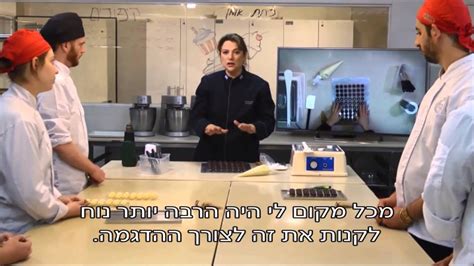אצל אסטלה כיתת אמן לומדים מידי שנה מאות חובבי מטבח וטבחים מקצועיים המעוניינים להכיר מקרוב את עולם הקונדיטוריה, ועכשיו גם לכם יש את ההזדמנות להצטרף אלינו! ‫קיפודי שוקולד של אסטלה - מתוך אסטלה כיתת אומן - עונה 3 ...