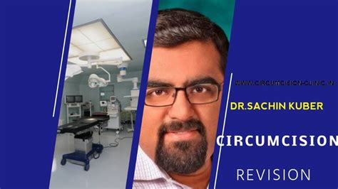 Stitchless Circumcision Clinic By Dr Sachin Kuber Pune India